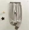 Calça Térmica Infantil para Outono e Inverno, Legging com Proteção Dupla nos Joelhos, Essencial para Uniforme Escolar Listrado, Calça Térmica para Usar por Baixo para Crianças Maiores