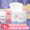 468 hojas paquete grande pañuelos faciales hogar caja completa paquete grande grueso papel servilleta pañuelo papel higiénico papel para secar manos DF