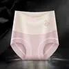 Nuevos Calzones Hongxuan de Cintura Alta Elásticos para Mujer, Sin Costuras, Grado 7A, Entrepierna Antibacteriana, Cambian de Temperatura, Protección de Vientre, Cubren Cadera