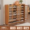Zapatero Doméstico Moderno Simple Gabinete Integrado para Recibidor de Pared Gabinete para Pasillo a Prueba de Polvo Económico Estante para Zapatos Gabinete de Almacenamiento