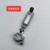 Suporte de Vareta de Canto para Cadeira de Pesca Universal Esquerda e Direita Cadeira Estilo Europeu Cadeira Cavaleiro Suporte Universal para Vareta Acessórios para Equipamento de Pesca