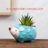 Vasos de Flores Suculentas Amazon Transfronteiriços Desenho Animado Fofo Criativo Comércio Exterior Animal Cerâmica Artesanato de Jardinagem de Mesa Plantas em Vasos