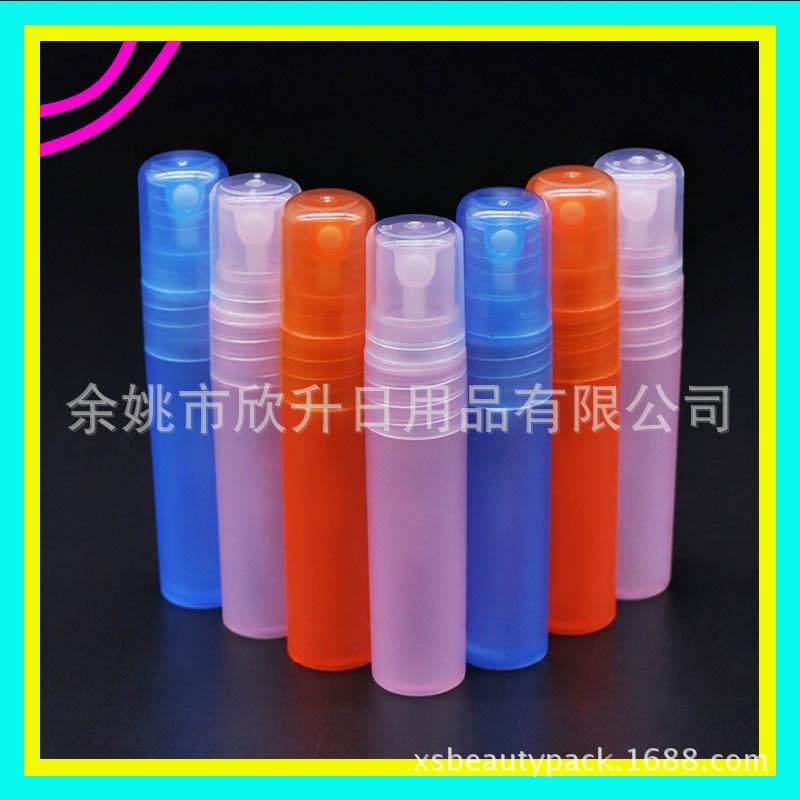 5ml 圆罩子PP螺口 喷瓶