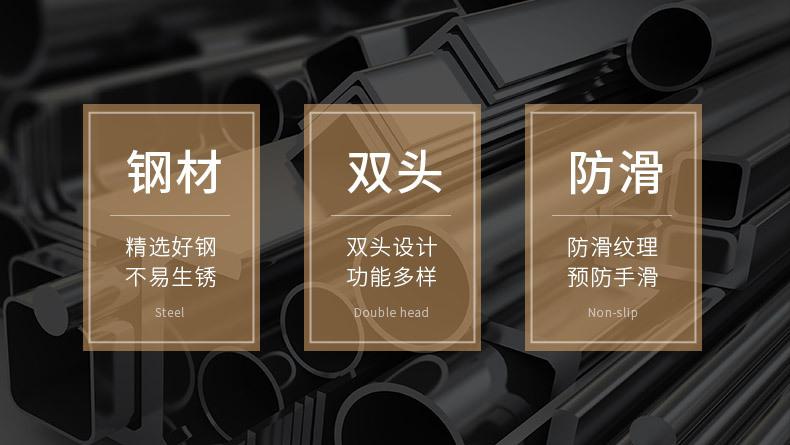 SKU001395详情-中文 (2).jpg