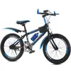 Bicicleta nueva para niños de 20 a 24 pulgadas, para estudiantes, hombres y mujeres, para adultos, de 7 a 11 a 12 años, fabricante de bicicletas de una sola velocidad