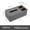 Caja de Pañuelos de Cuero Simple para Hogar Hotel Hotel Coche Caja de Pañuelos de Papel de Cuero Caja de Servilletas de Cuero para el Hogar