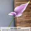 Flor Simulada Rama Única Lirio de Calla Eva Boda Arreglo Floral para el Hogar Hotel Sala de Estar de Pie Decoración Paisajística Venta Directa de Flores Artificiales