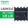 Contactor Schneider Lc1D18 Contactor Trifásico para Elevador 110Vlc1D09M7C Contactor de CA 220V