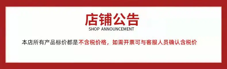 线扣详情_16.jpg
