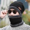 Chapéu Masculino Inverno Forrado De Lã Engrossada Chapéu De Malha De Lã Jovem Moda Quente Pulôver Chapéu De Algodão Proteção Para Os Ouvidos À Prova De Vento E Frio
