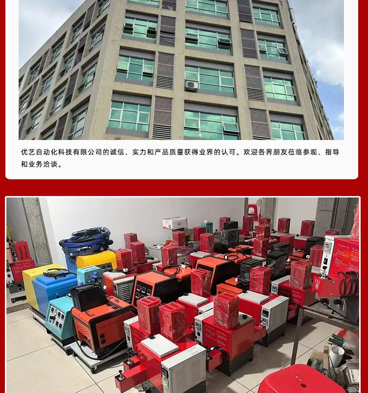 详情页_18.jpg