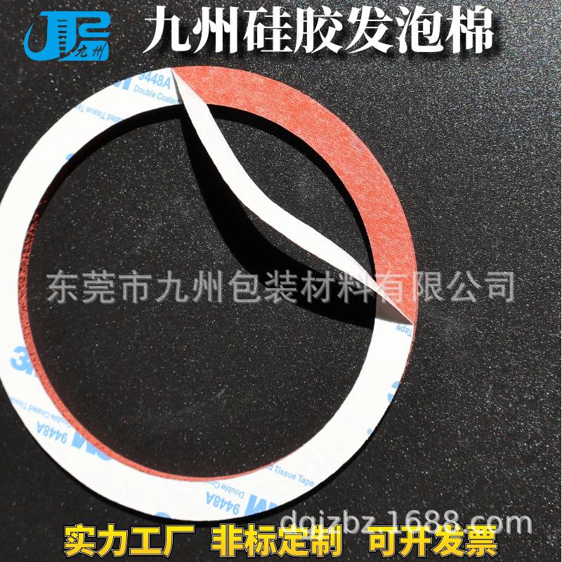 图怪兽_七夕节珠宝首饰电商主图边框 副本 副本 副本 副本