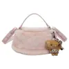 Bolso de Mano de Moda Felpa para Mujer 2026 Otoño/Invierno Nuevo Elegante Lindo Bolso Peludo Lindo Fresco Bolso Cruzado