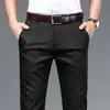 Jeans de Tencel de Alta Gama para Hombre Verano Delgados Pierna Recta Holgados Pantalones de Cintura Alta Elásticos Casuales para Hombre