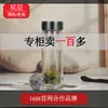 Directamente del Fabricante, Vaso de Cristal de Doble Capa con Cuerpo Transparente, Tapa Texturizada y Malla Filtrante, la Elección Empresarial Preferida por Yatai