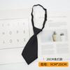 Corbata JK para Mujer Estilo Coreano Japonés Estilo Universitario Negro Estilo Sin Nudo Lazo Perezoso para Hombre Casual Estilo Anudado a Mano para Estudiantes