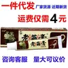 Creme Lao Du Gao do Povo Miao Kai Chun, Pomada Herbal Lao Miao Gao, Estoque Novo, Grande Quantidade, Preço Negociável, Suporta Dropshipping
