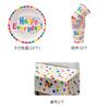 Decoração Descartável de Aniversário Suprimentos para Festa Prato de Papel Copo de Papel Conjunto Prato de Sobremesa para Casamento Prato de Papel para Bolo