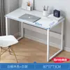Mesa para uso doméstico, adecuada para el dormitorio de una niña, escritorio largo, diseño simple, ideal para apartamentos de alquiler, montada en la pared, escritorio largo para escribir, estación de trabajo, escritorio estrecho para computadora para estudiantes