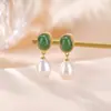 Pendientes de Plata Yilu Perla de Agua Dulce Plata de Ley S925 Chapado en Oro Jaspe Cera de Abeja Moda Superficie de Huevo Retro Elegante Pendientes de Botón de Plata