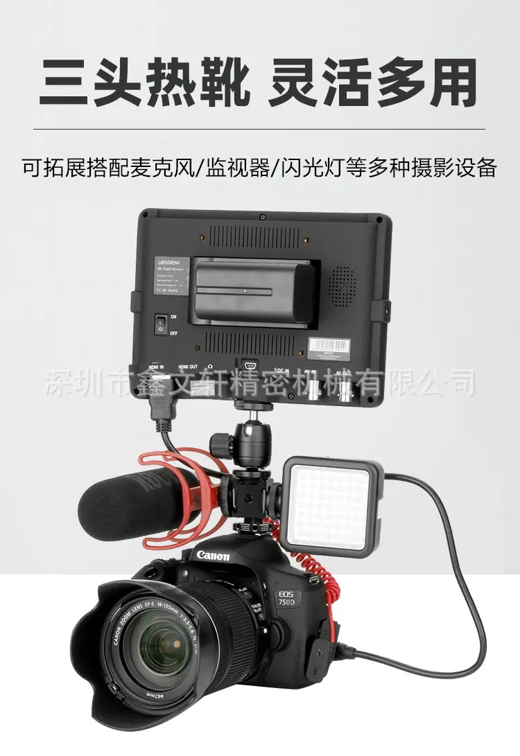 详情页_06.jpg