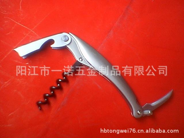 B-009A开瓶器,小刀