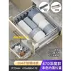 Cesta extraíble de acero inoxidable 304 para montaje en cajón, estante de almacenamiento para encimera para platos y vajilla con bandeja de goteo para gabinetes de cocina