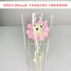 Companhia da Flor Sombra Bolsa Transparente Dia do Professor Bolsa Única Material de Embalagem para Buquê de Rosas Flores Saco de Embalagem Triângulo Dourado