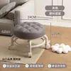 Taburete pequeño de rueda universal, taburete redondo móvil para el hogar, artefacto para llevar niños, sala de estar infantil, mesa de centro, tablero de lechada, ruedas, taburete bajo