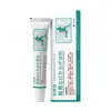 Adesivos de Terapia por Infravermelho Distante Médico Ji Taiyi 5 Adesivos/Caixa Dispositivo Médico Classe II Adesivos tipo Gesso Administração Estatal de Assuntos Médicos de Guangdong (Sdma) Aprovado, Disponível para Distribuição