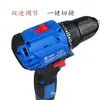 Furadeira Sem Fio Dongke 16V Sem Escovas Industrial Multifuncional Chave de Fenda Elétrica MBL16 Bateria de Lítio de Alta Potência Portátil Atacado