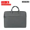 Bolsa de documentos portátil grande capacidade Lona Oxford zíper bolsa para computador reunião escritório bolsa de arquivos masculina maleta feminina