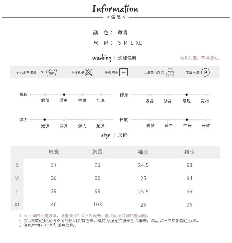 尺码表--恢复的-恢复的-恢复的-恢复的_02