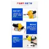 Enrollador Eléctrico de Película para Techo de Invernadero AC220v Motor Automático de Enrollado de Película de Ventilación Alta Potencia