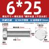 Tornillo Hexagonal de Cabeza Plana Ranurada de Acero Inoxidable 304 Perno Hexagonal Gb29.1 con Ranura M4M6M8
