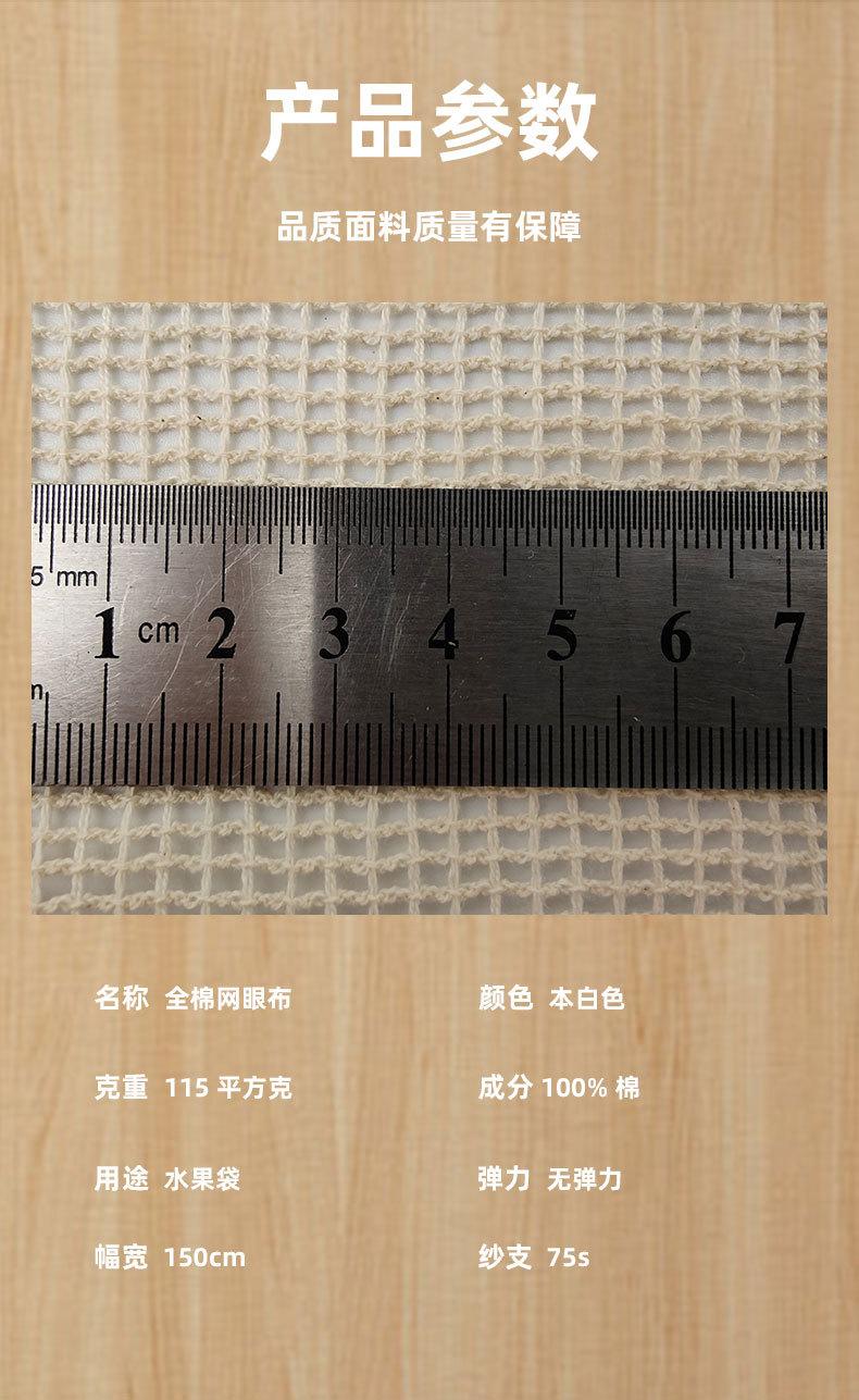 花型有层次感，凹凸感，因此相对于一般的布料，大提花面料因其舒适、耐久、花型漂亮的特性更适合家居使用，不易变形且不易褪色