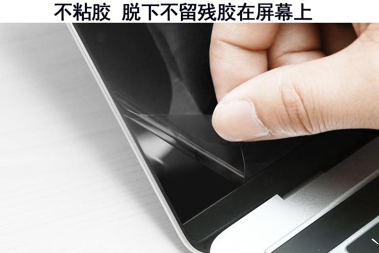 屏保详情-11.jpg