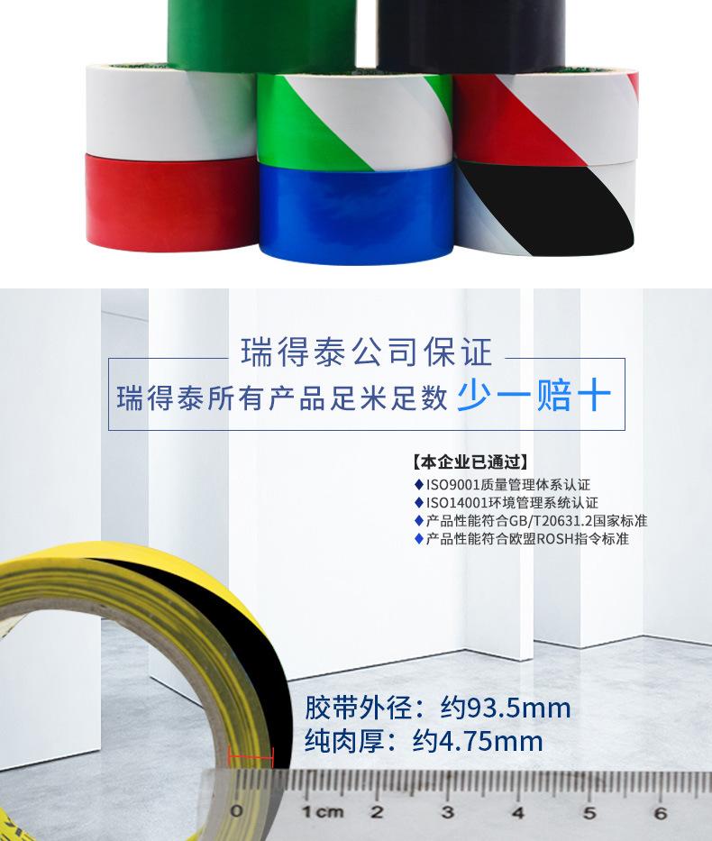 jingshi10xq_07.jpg
