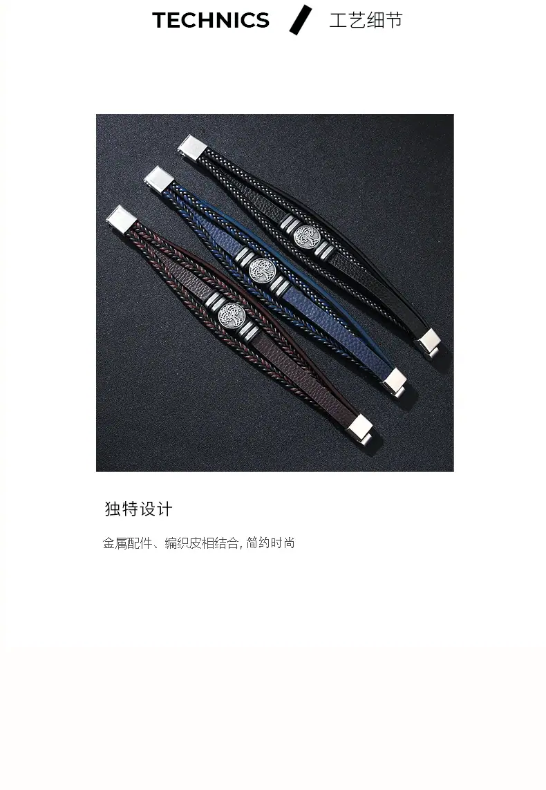QNW2786-详情切片_07.gif