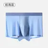Calzoncillos Bóxer de Seda Helada para Hombre, Ropa Interior de Modal para Hombre, Fábrica de Ropa Interior de Seda Helada Antibacteriana Grado 7A para Hombre