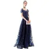 Vestido de Noche para Mujer 2026 Nuevo Modelo Noble Elegante Vestido Largo para Fiesta Anual, Aura de Socialité, Vestido de Noche Reina Anfitriona