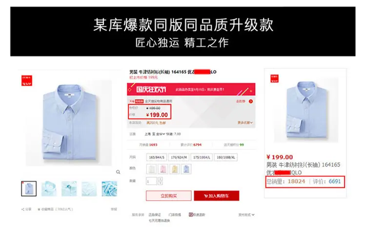 微信图片_20191211125756.jpg