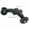 Acessórios para carro de giro infantil: tripé de tubo quadrado, garfo dianteiro com furo lateral, suportes de canto dianteiros e traseiros para carro de balanço infantil