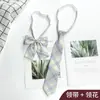 Traje de Pareja JK Corbata para Hombre Estilo Preppy Perezoso Libre Estilo Japonés Camisa Uniforme Corbata Lazo de Uniforme Escolar para Niña