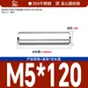 Acero Inoxidable 304 Pasador Cilíndrico Pasador Eje Pasador de Posicionamiento Pasador de Fijación Pasador Sólido Estándar Nacional M2M5M6M8M10M12