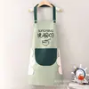 Delantal de Cocina Coreano para el Hogar, sin Mangas, con Cintura para Limpiar Manos, Conveniente, con Bolsillo Grande, Peto para Mujer