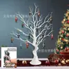 Producto Nuevo Transfronterizo Juego de 12 Piezas de Cascanueces de Madera Decoraciones Navideñas Soldado Marioneta Colgantes Decoración de Árbol de Navidad