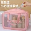 Bolsa de cosméticos separada para ropa seca y húmeda para mujer, bolsa de almacenamiento portátil de gran capacidad para cosméticos de alto valor, para natación, viajes y lavado.