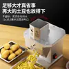 Máquina Cortadora de Papas Fritas Comercial para Restaurantes, Cortador Ondulado de Papas, Máquina Cortadora en Cubos de Papa