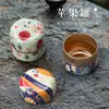 Nueva Lata de Té de Flor Pequeña Manzana 50g Lata de Hojalata Lata de Té Vacía Recipiente para Dulces de Boda y Té Negro Caja Redonda Universal de Lata